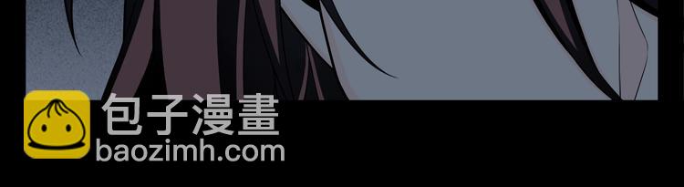 第5话 逃亡之路(1/3)-第6话