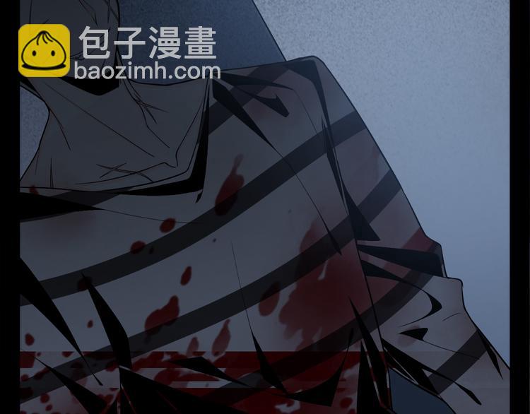 第5话 逃亡之路(1/3)-第6话