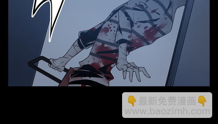 第5话 逃亡之路(1/3)-第6话