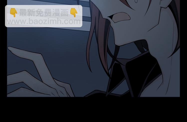 第5话 逃亡之路(1/3)-第6话