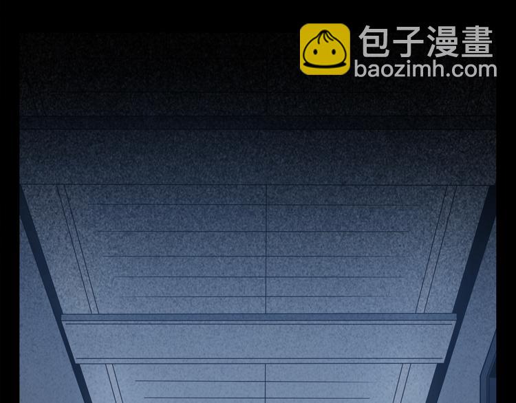 第5话 逃亡之路(1/3)-第6话