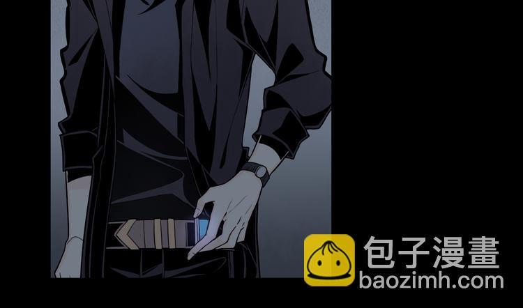 第5话 逃亡之路(1/3)-第6话