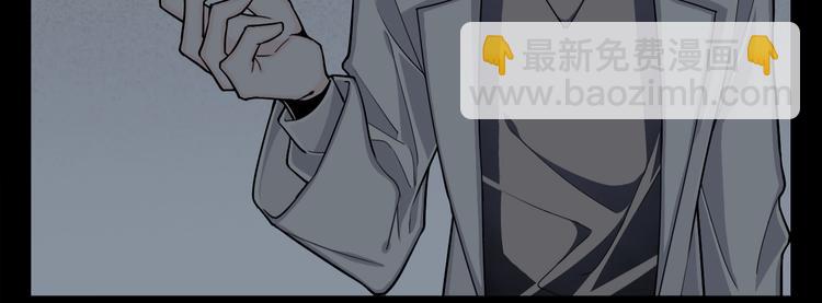 第5话 逃亡之路(1/3)-第6话