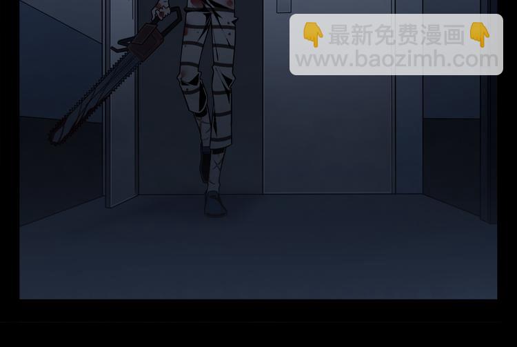 第5话 逃亡之路(1/3)-第6话