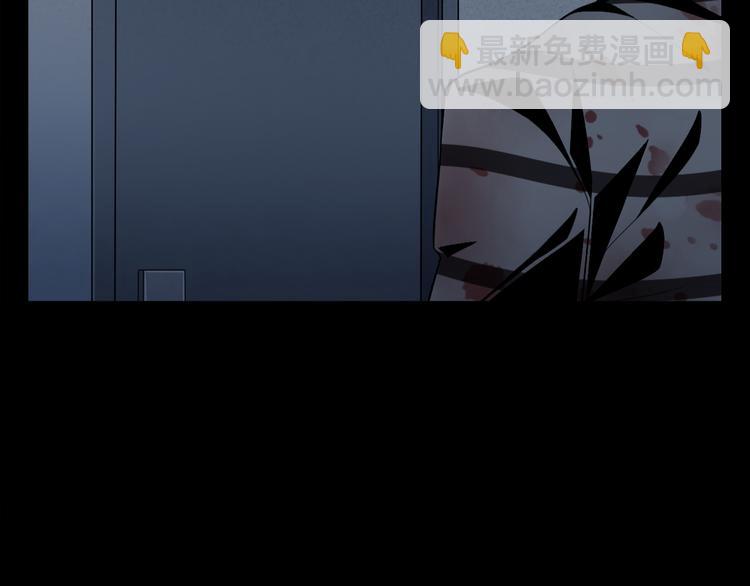 第5话 逃亡之路(1/3)-第6话