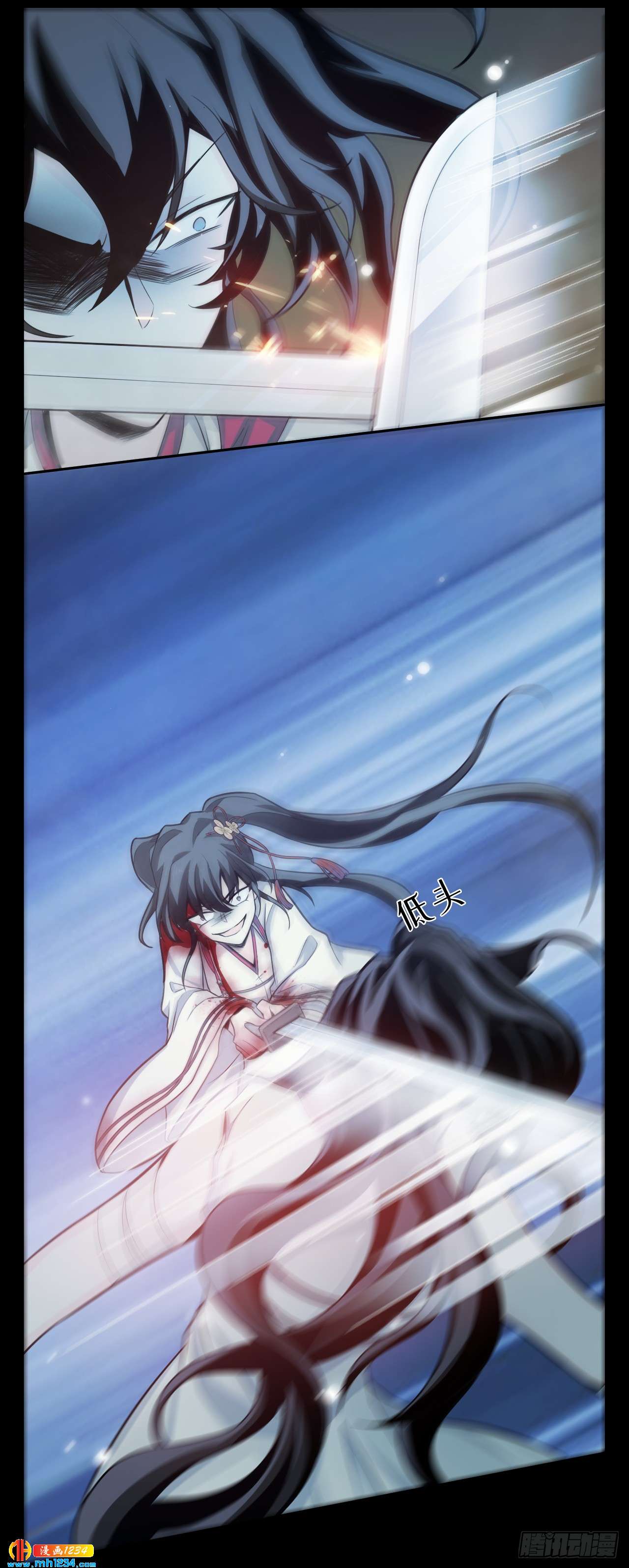 第51话 约定（上）-第52话