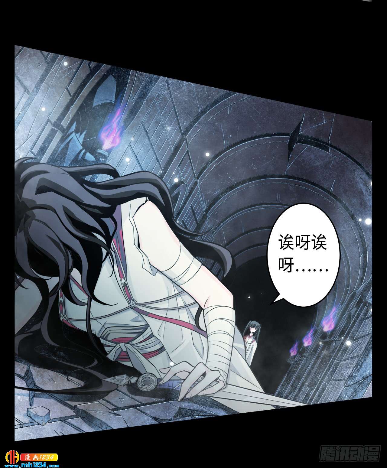 第51话 约定（上）-第52话