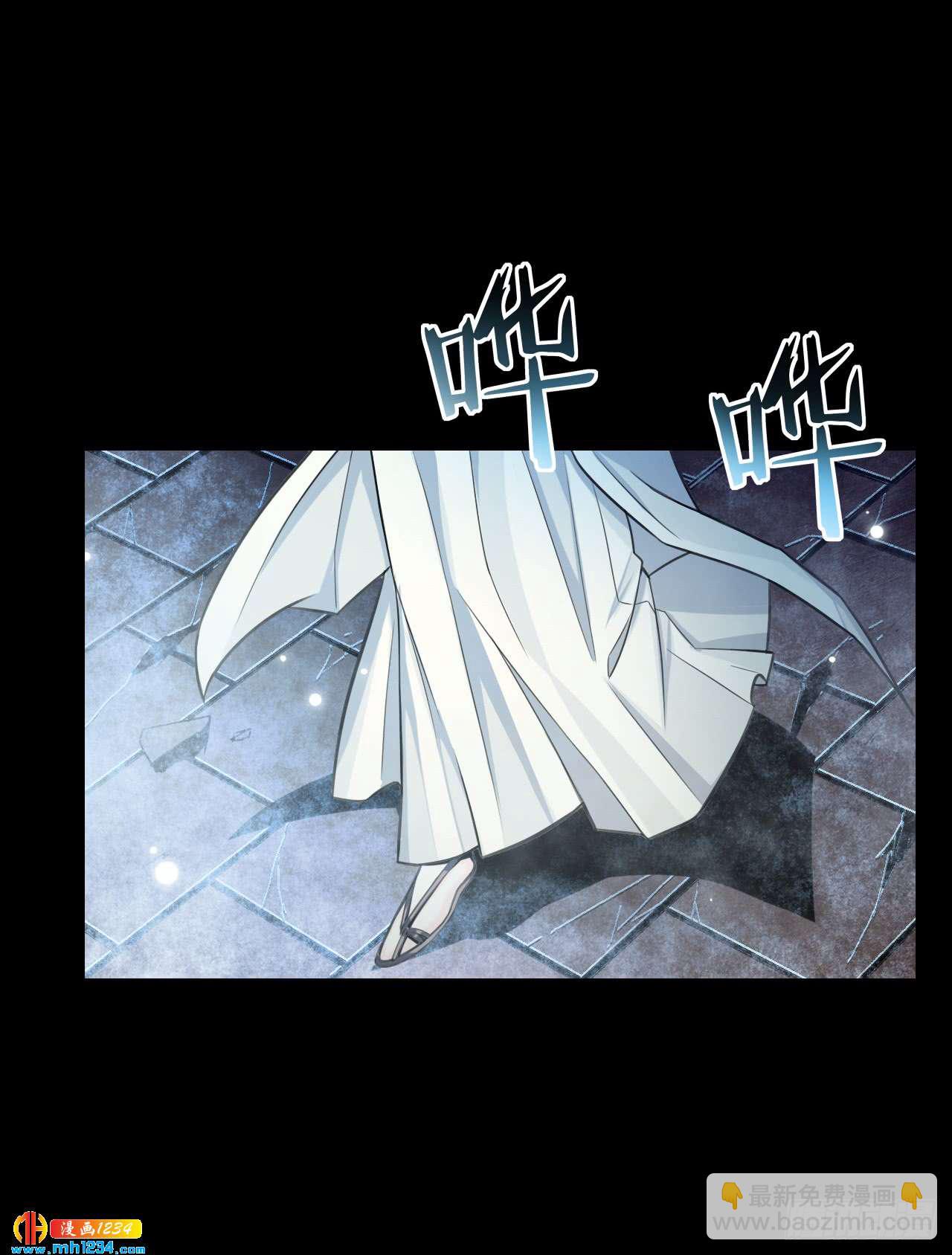 第51话 约定（上）-第52话
