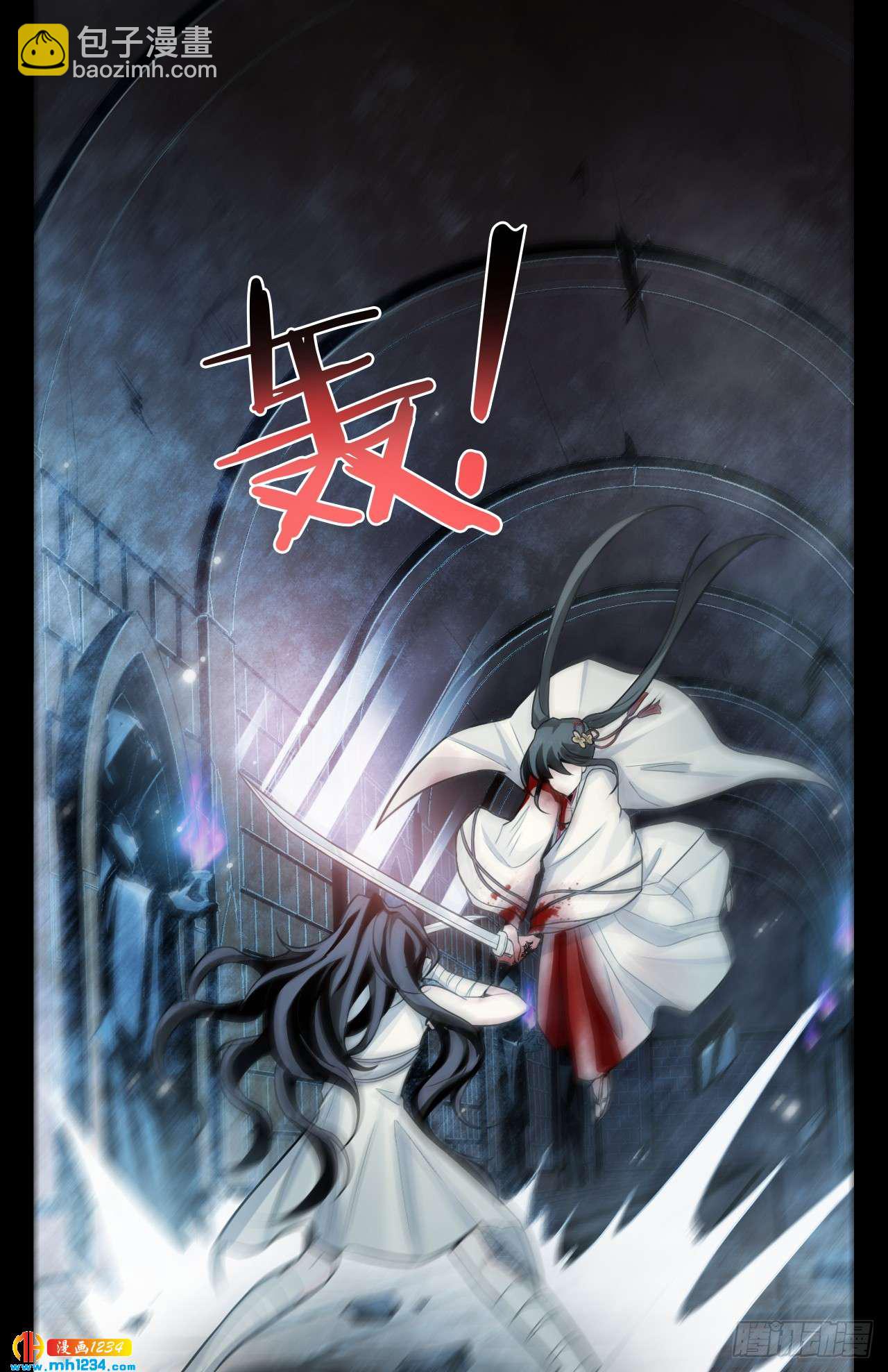 第51话 约定（上）-第52话