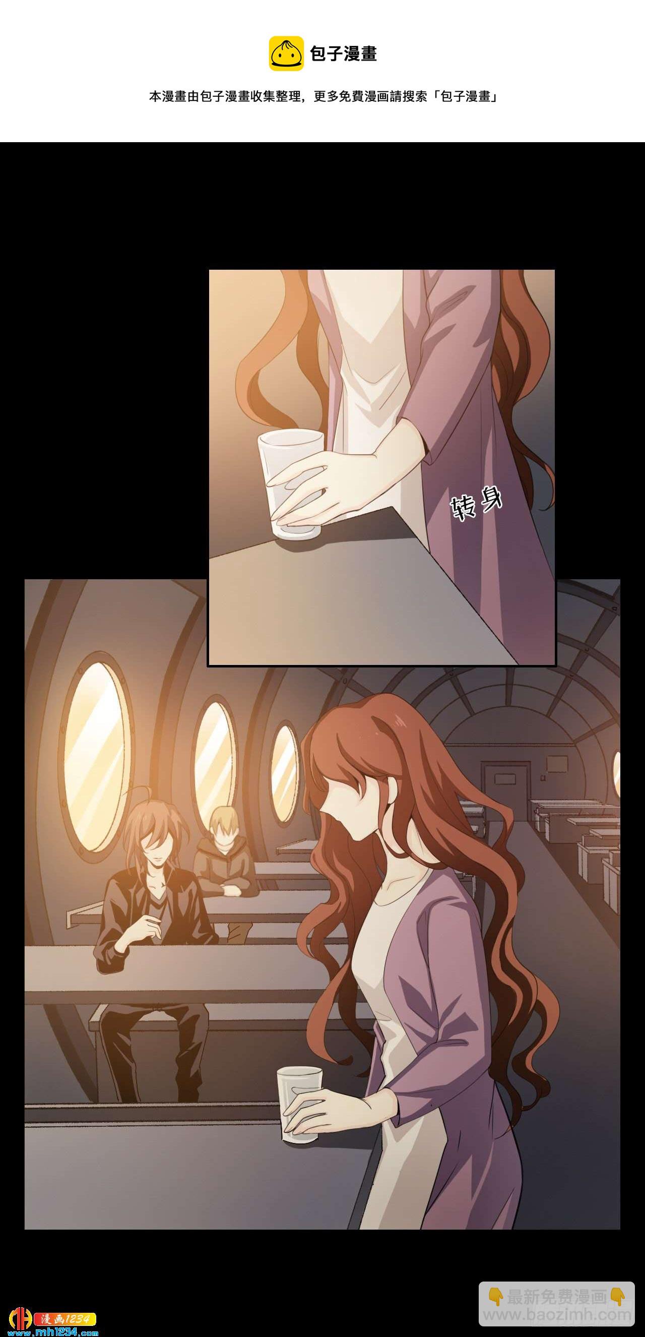 第54话 波澜再起-第56话