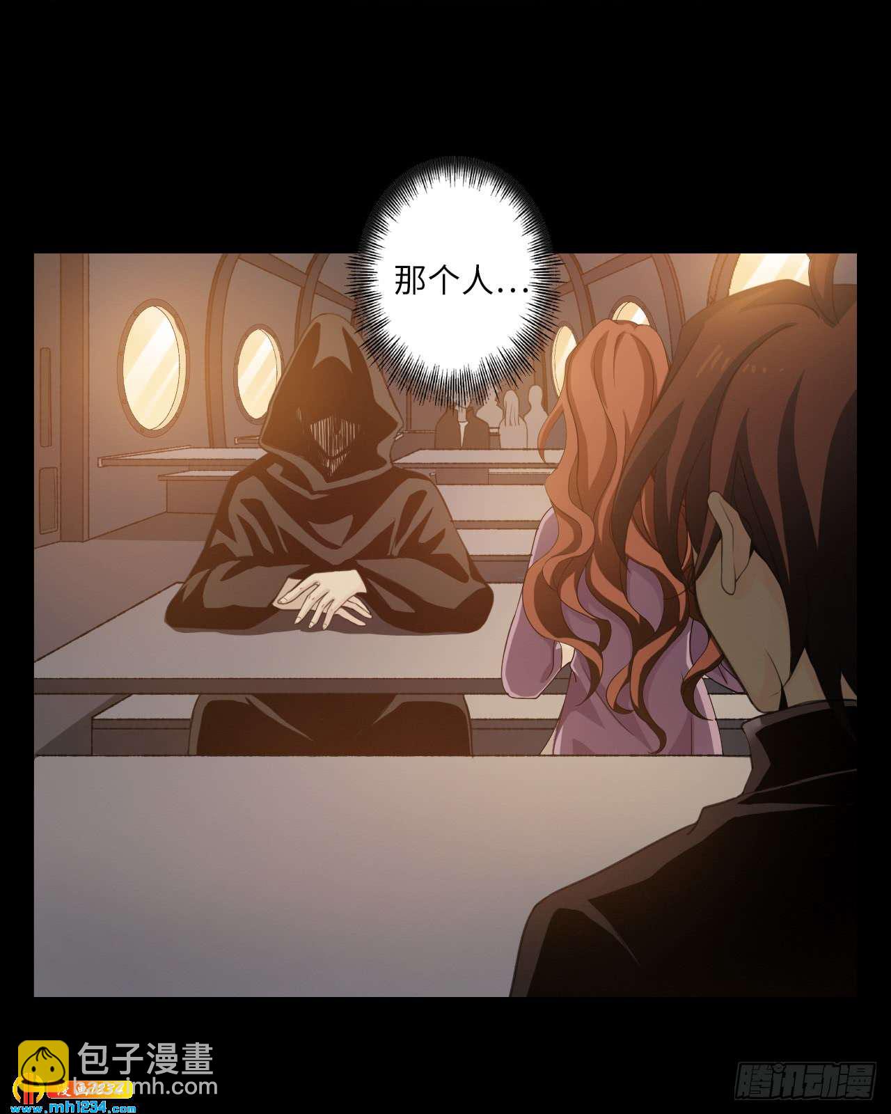 第54话 波澜再起-第56话