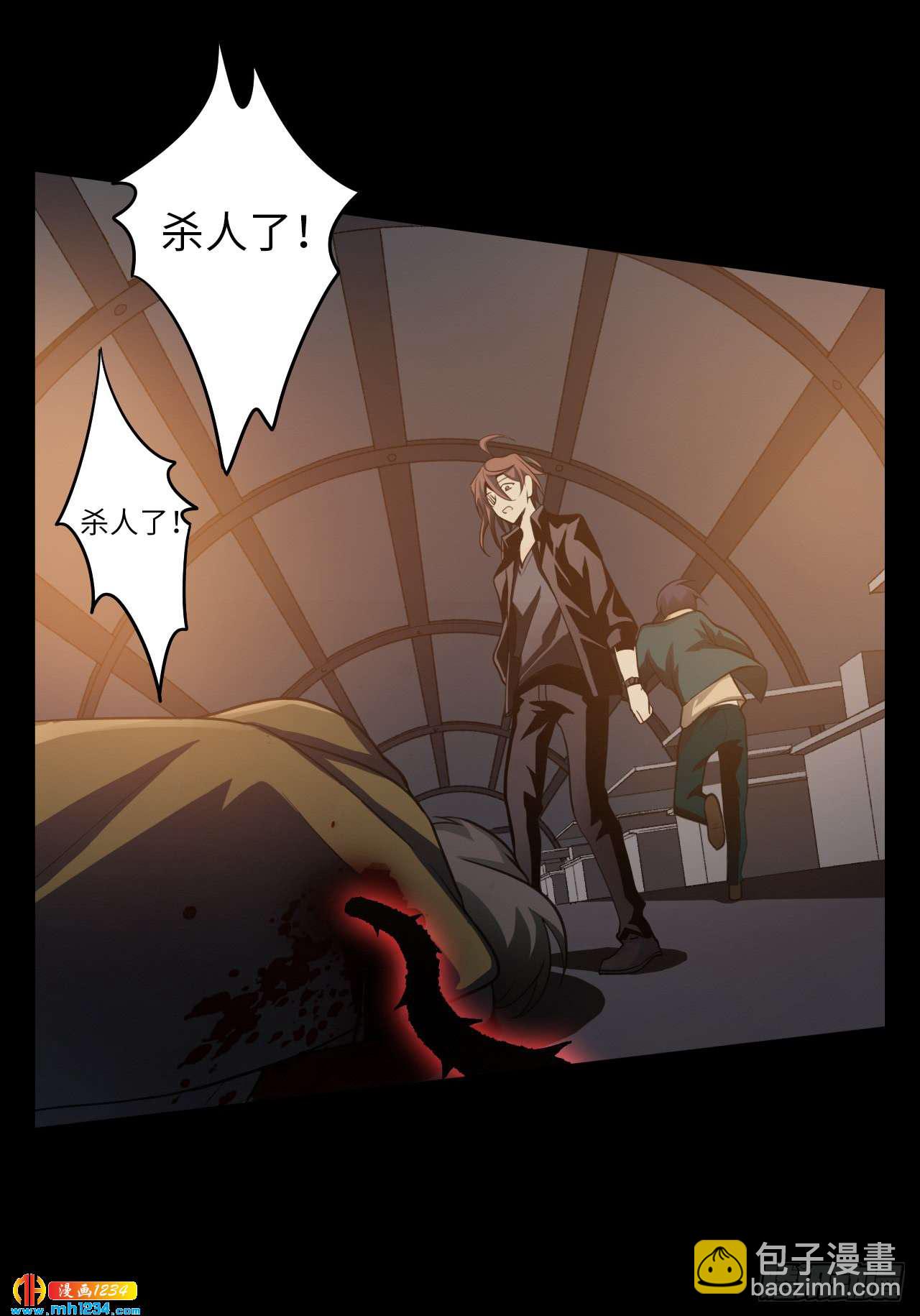 第54话 波澜再起-第56话