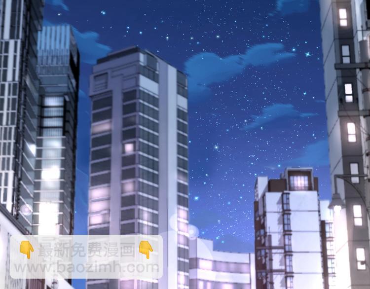 序章：欢迎来到极乐世界！(1/3)-第2话