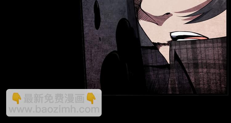 序章：欢迎来到极乐世界！(1/3)-第2话