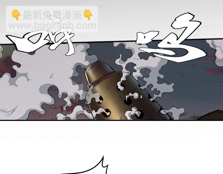 序章：欢迎来到极乐世界！(1/3)-第2话