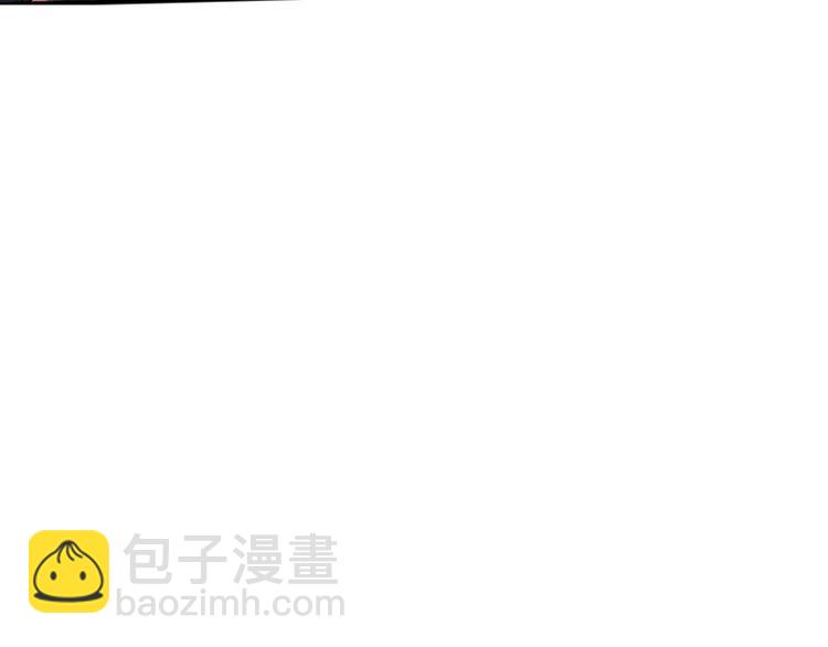 序章：欢迎来到极乐世界！(1/3)-第2话