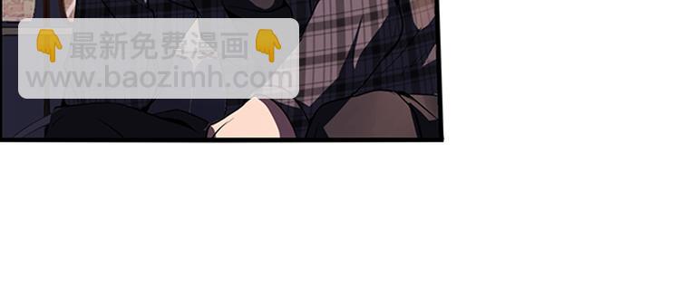 序章：欢迎来到极乐世界！(1/3)-第2话