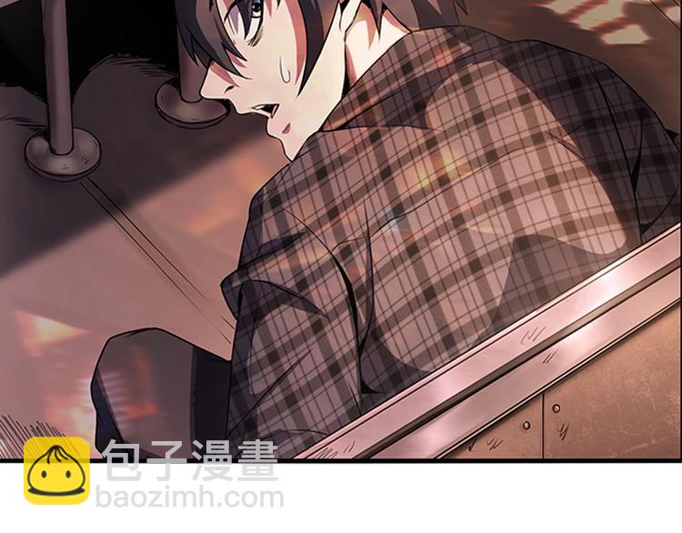序章：欢迎来到极乐世界！(1/3)-第2话