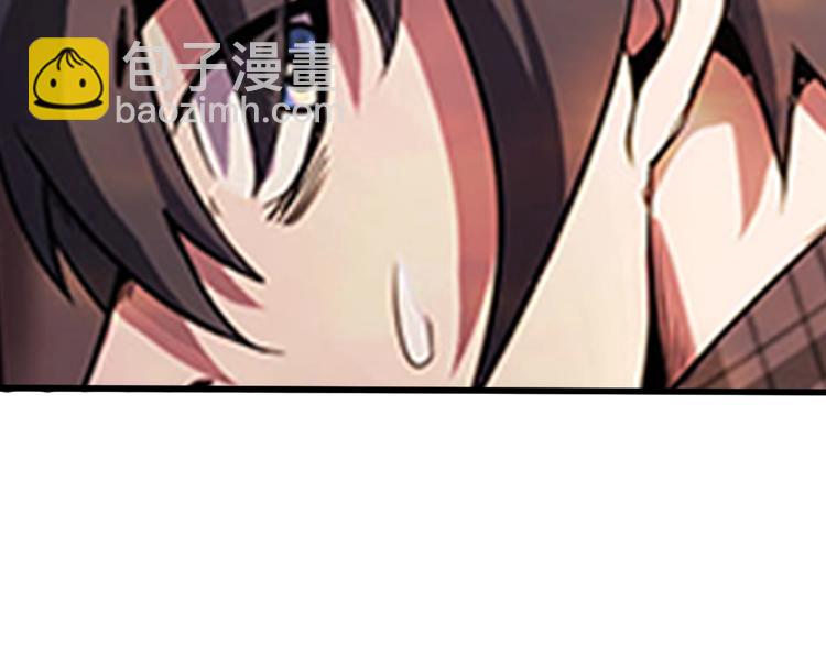 序章：欢迎来到极乐世界！(1/3)-第2话