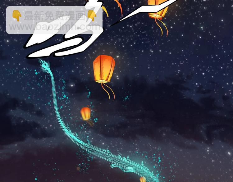 序章：欢迎来到极乐世界！(1/3)-第2话