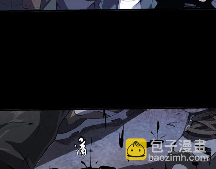 序章：欢迎来到极乐世界！(1/3)-第2话