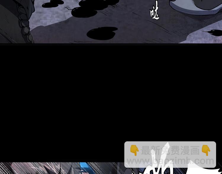 序章：欢迎来到极乐世界！(1/3)-第2话