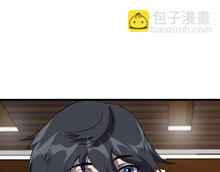 第14话 强化!(1/3)-第16话