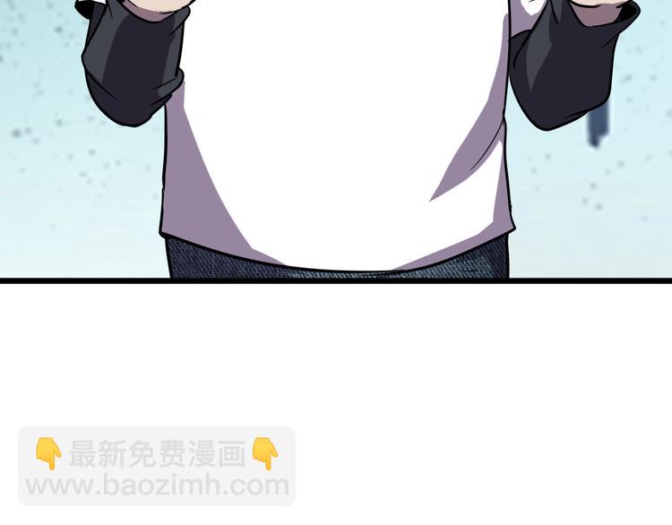 第14话 强化!(1/3)-第16话