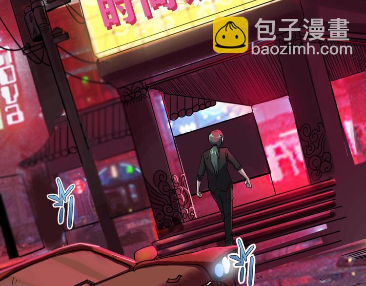第14话 强化!(1/3)-第16话