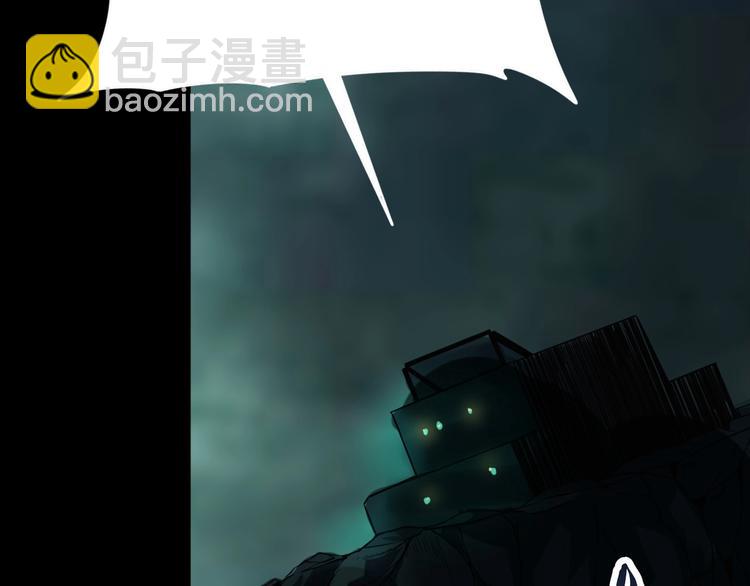 第16话 抓人游戏！(1/3)-第18话