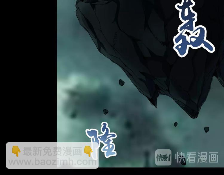 第16话 抓人游戏！(1/3)-第18话