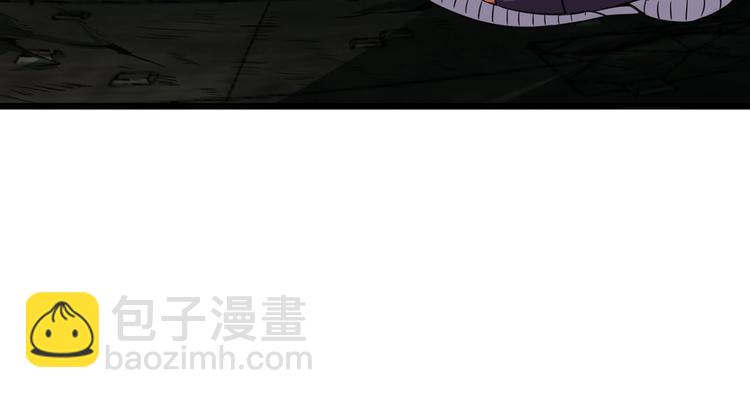 第16话 抓人游戏！(1/3)-第18话