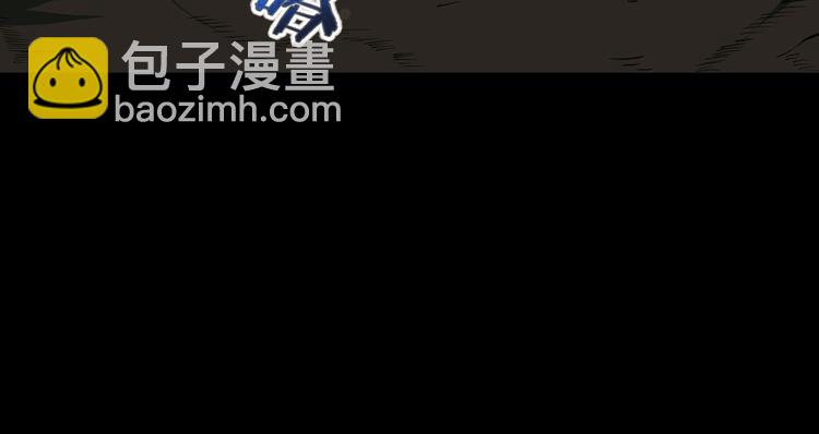 第16话 抓人游戏！(1/3)-第18话