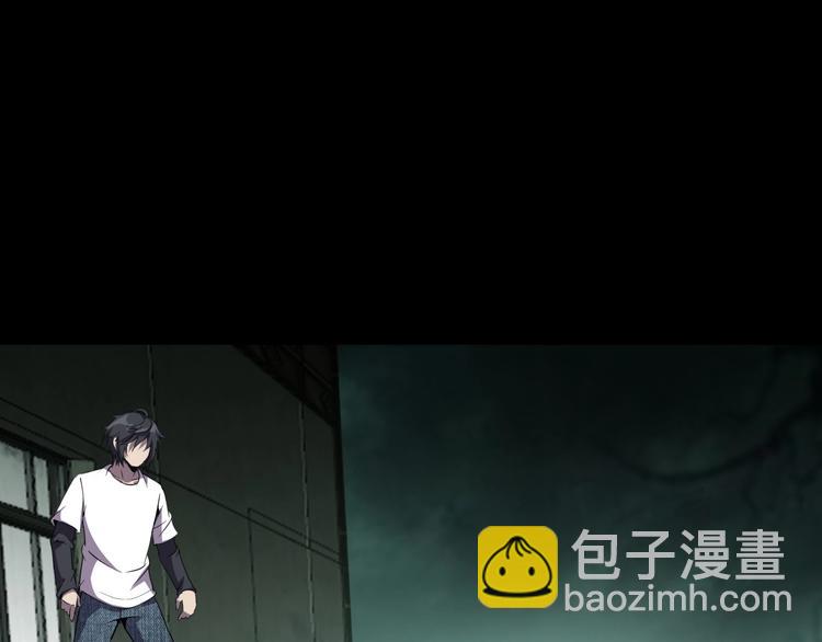 第16话 抓人游戏！(1/3)-第18话