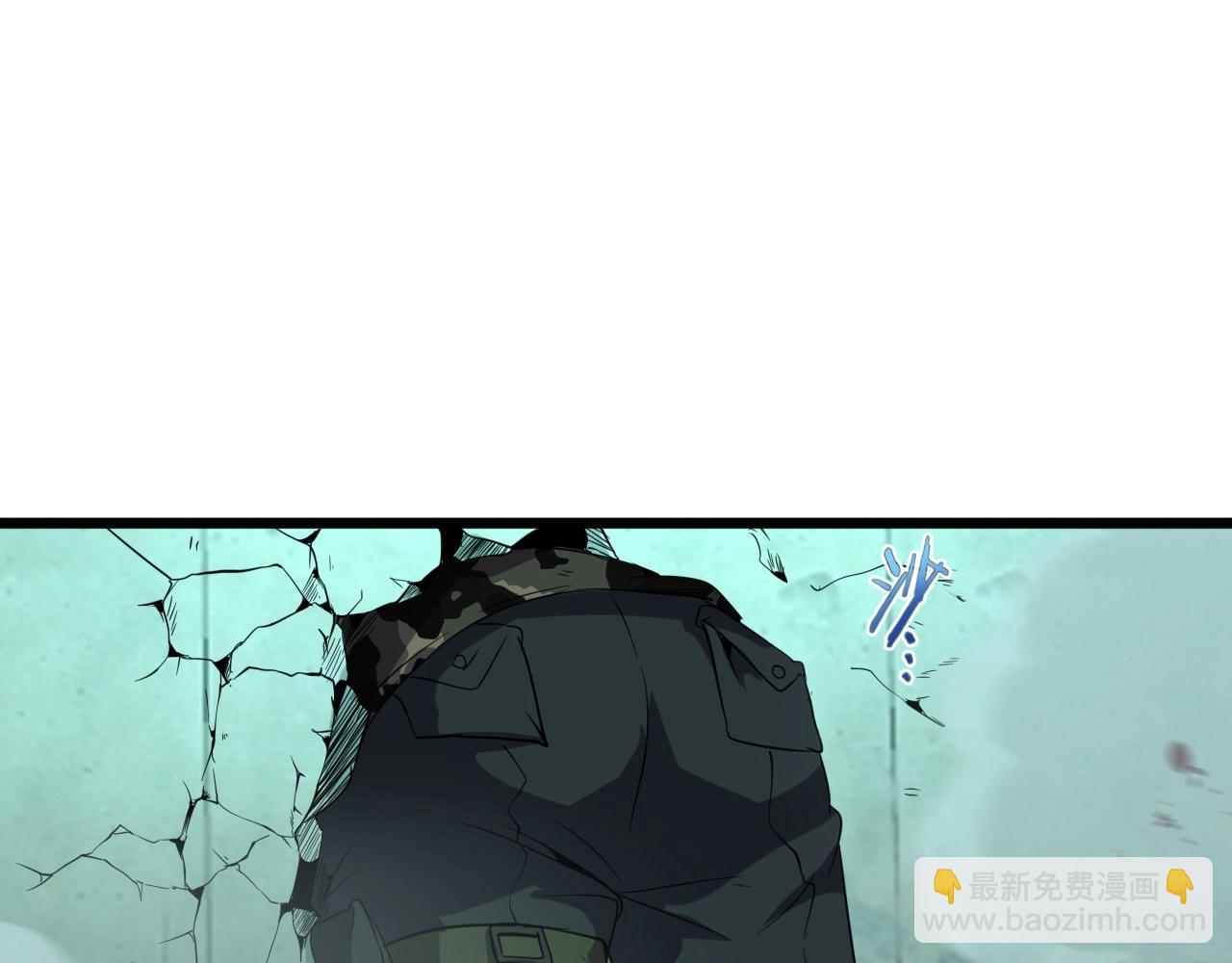 第18话  干掉它的方法！(1/3)-第20话