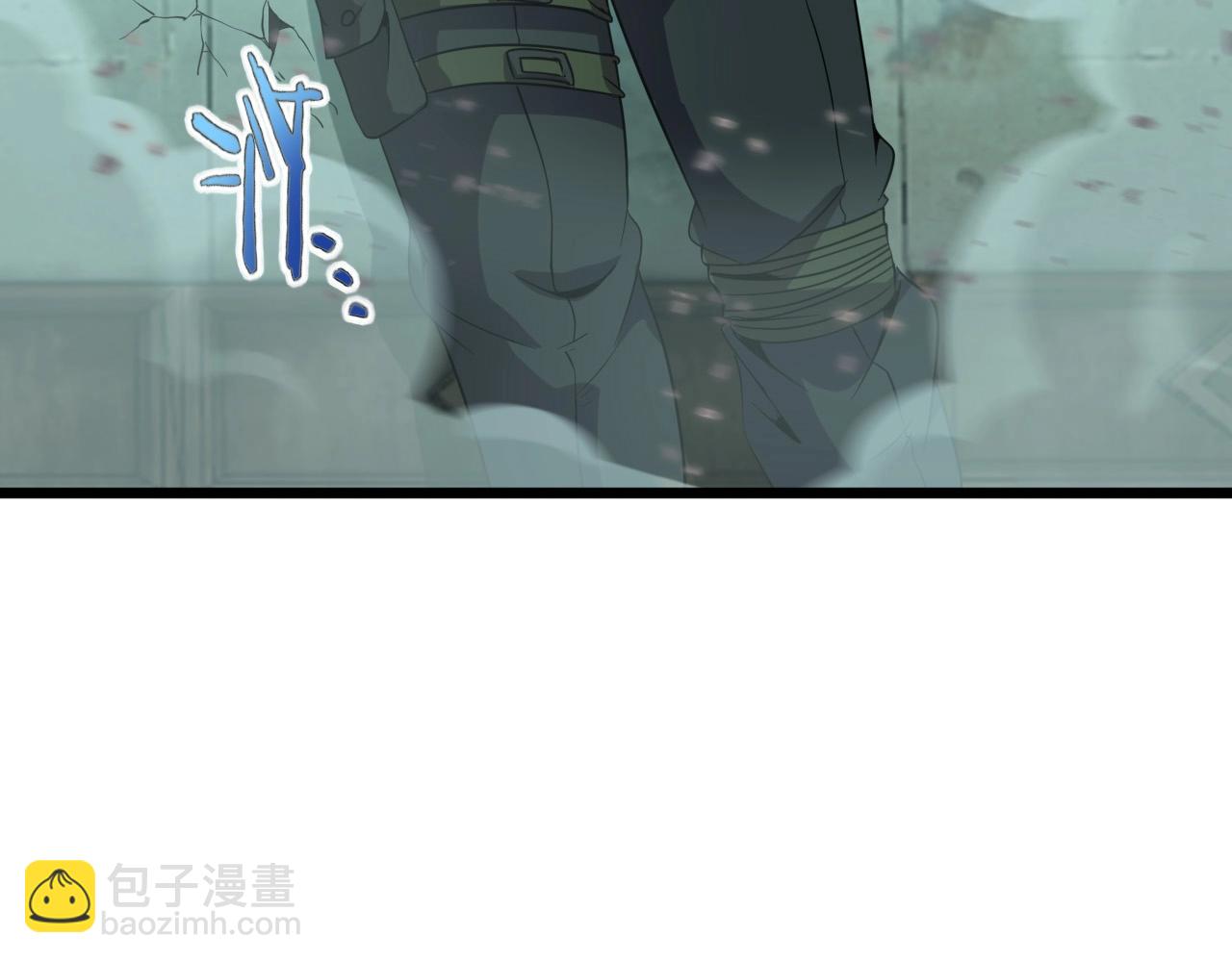 第18话  干掉它的方法！(1/3)-第20话