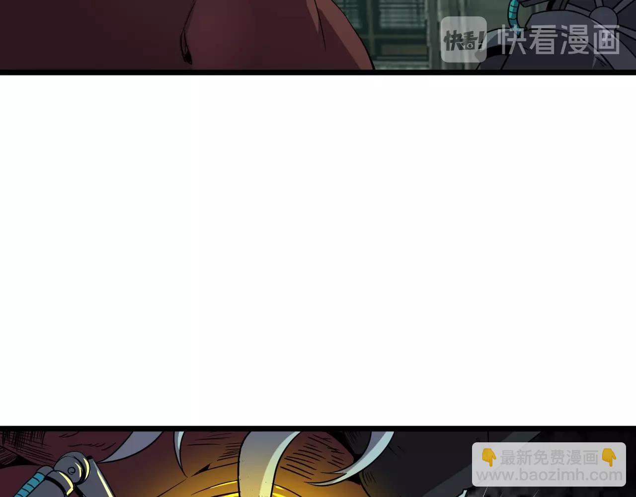 第18话  干掉它的方法！(1/3)-第20话