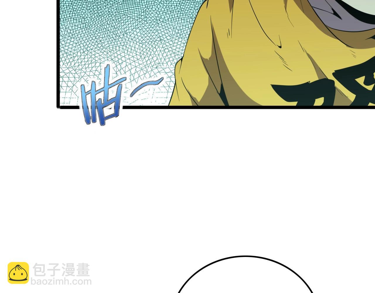 第18话  干掉它的方法！(1/3)-第20话