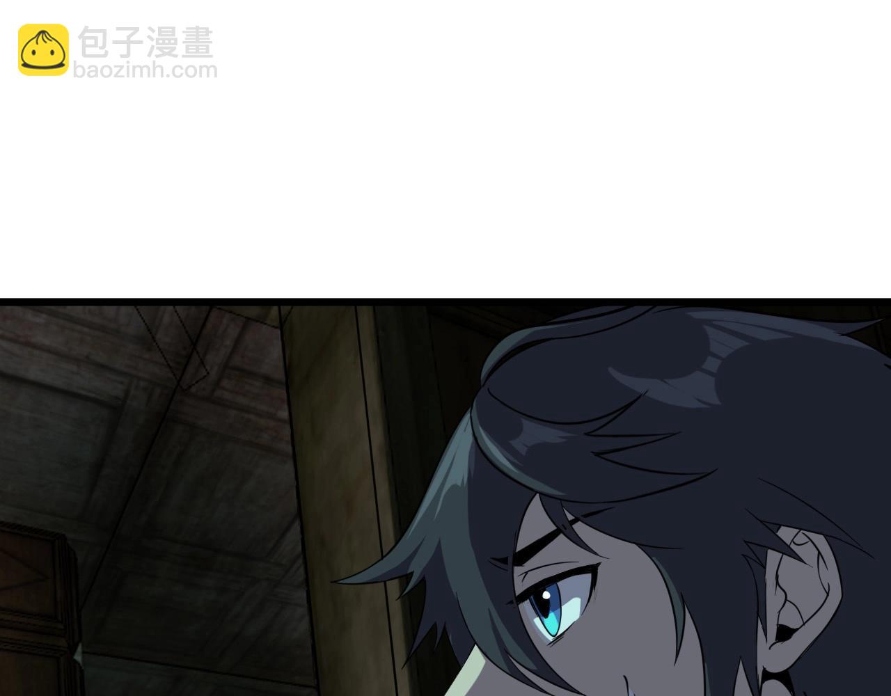 第18话  干掉它的方法！(1/3)-第20话