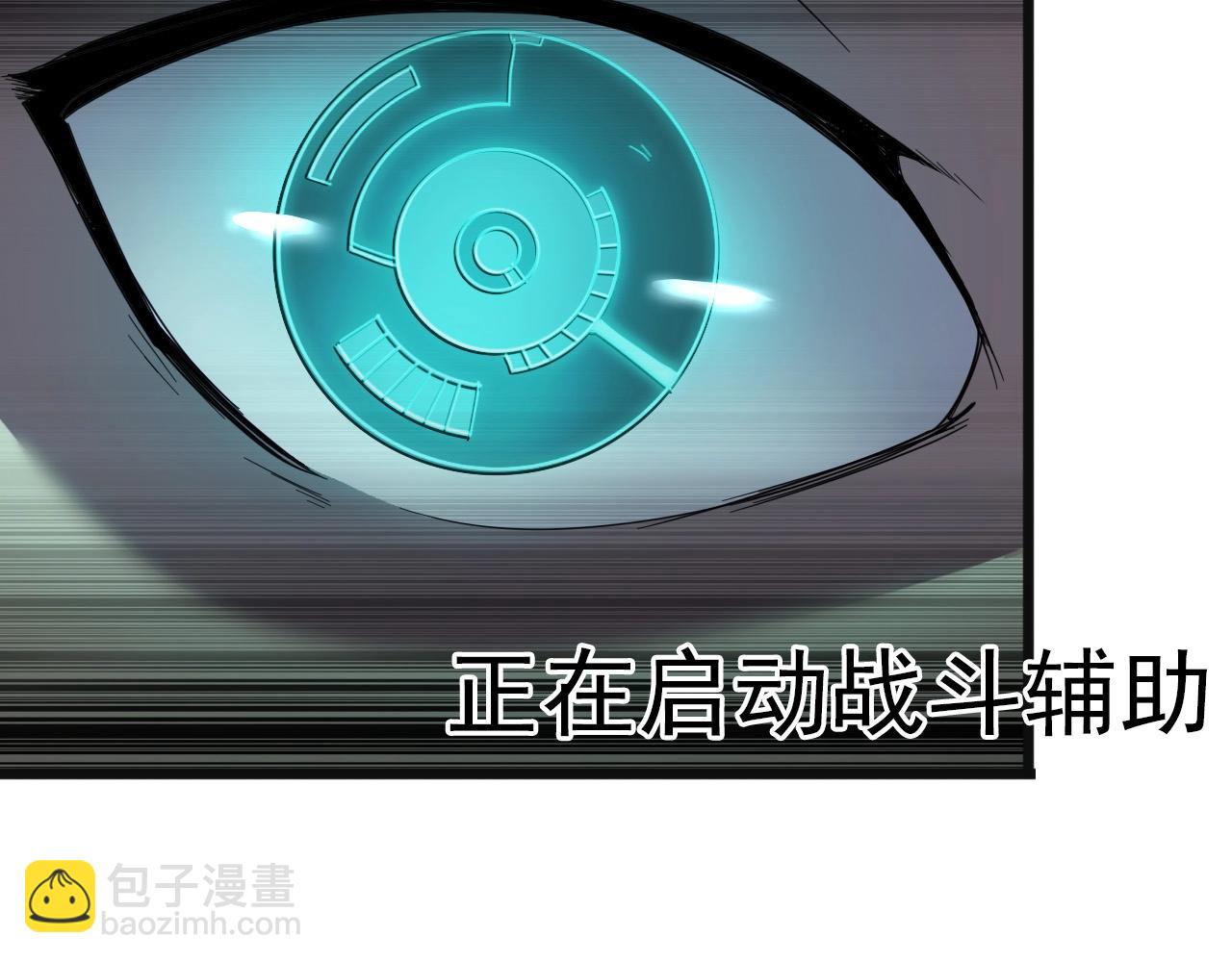 第20话 不可以消失！(1/3)-第22话