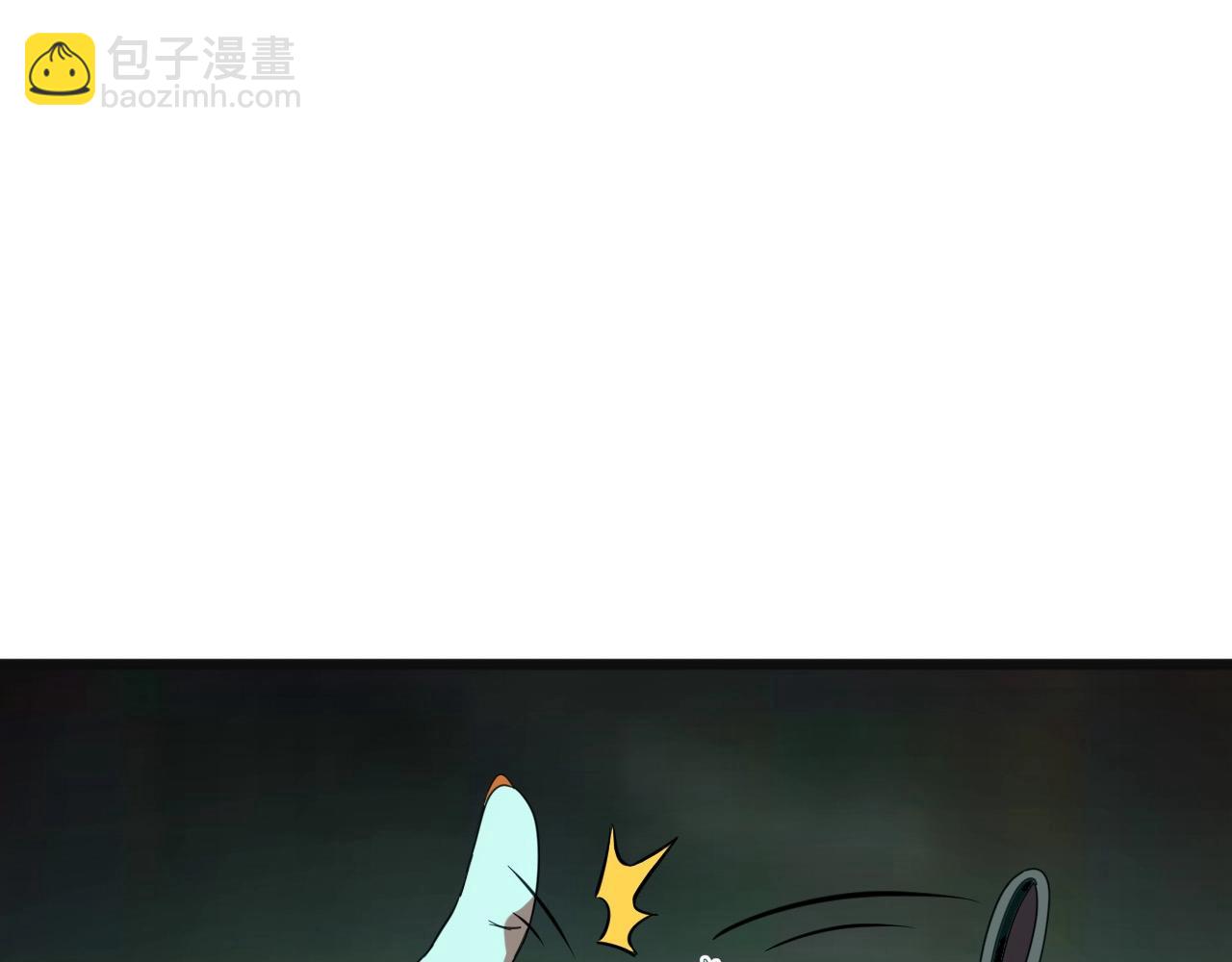 第20话 不可以消失！(1/3)-第22话