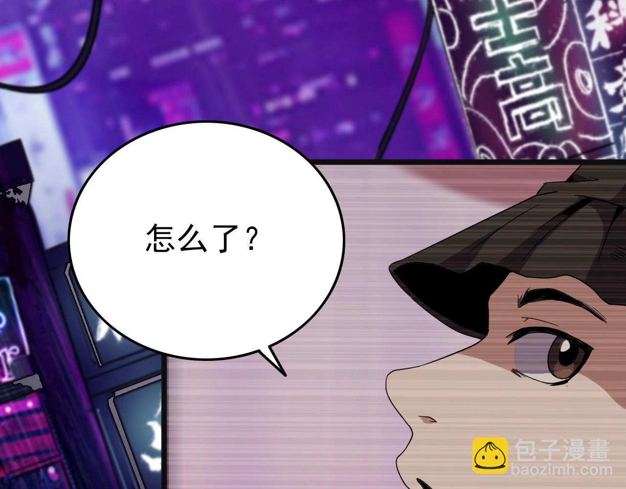 第20话 不可以消失！(1/3)-第22话