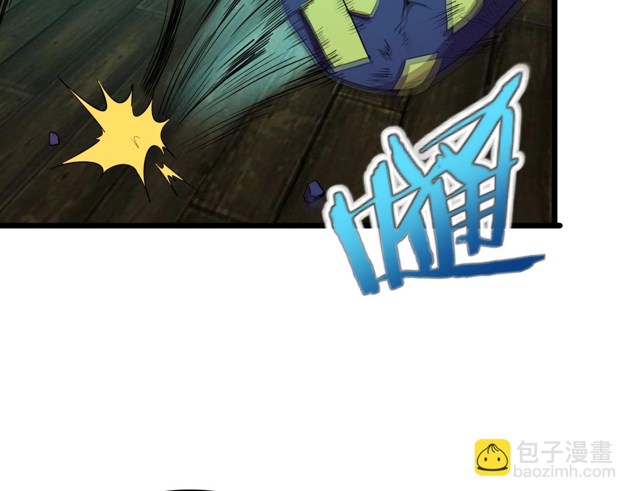 第22话  可爱的&ldquo;鬼&rdquo;？(1/3)-第24话