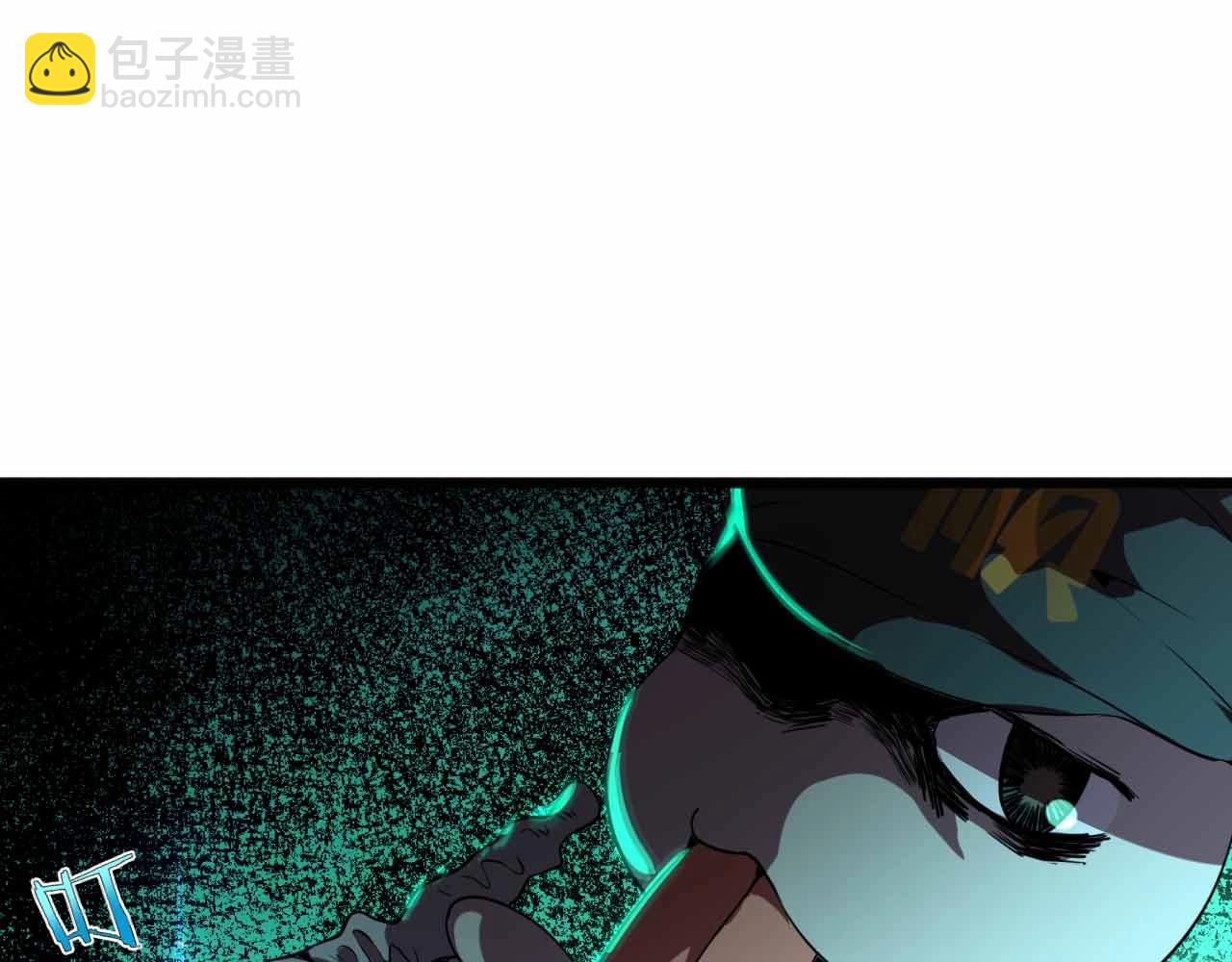 第22话  可爱的&ldquo;鬼&rdquo;？(1/3)-第24话
