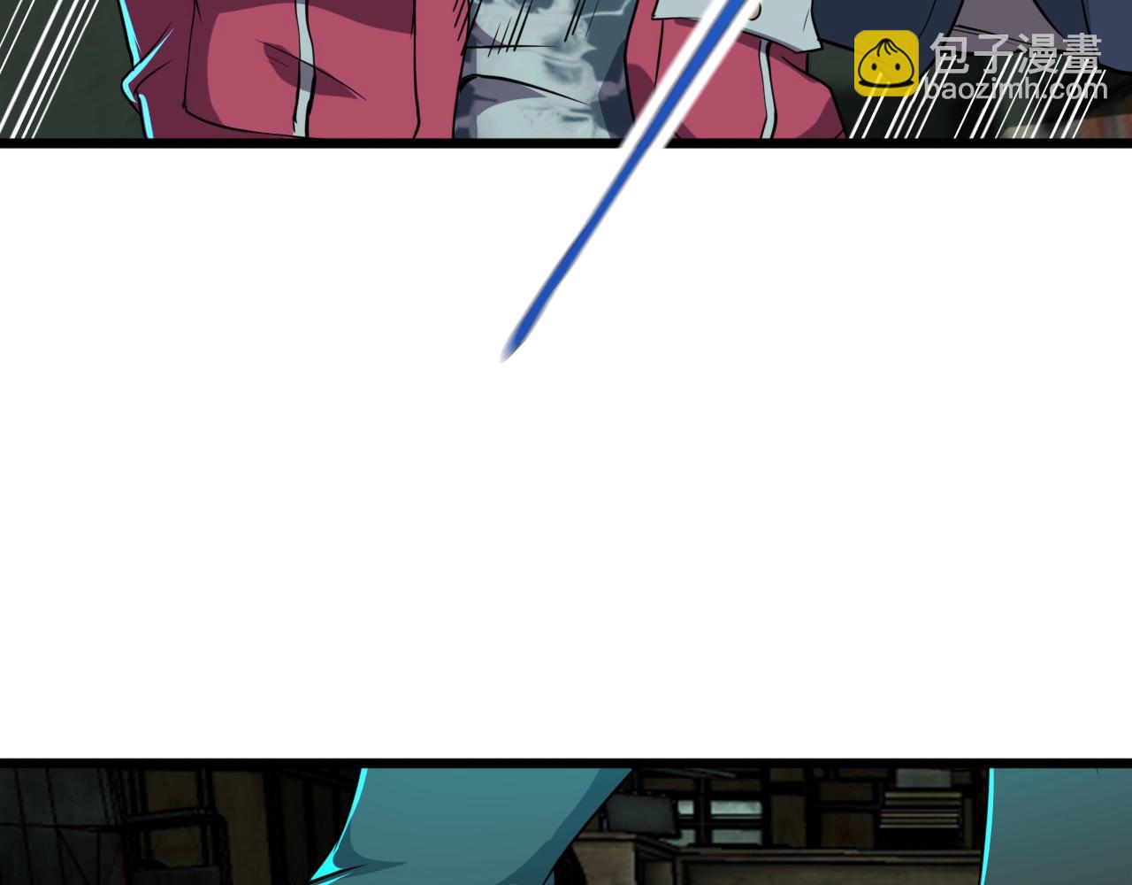 第24话 真正的&ldquo;鬼&rdquo;(1/3)-第26话