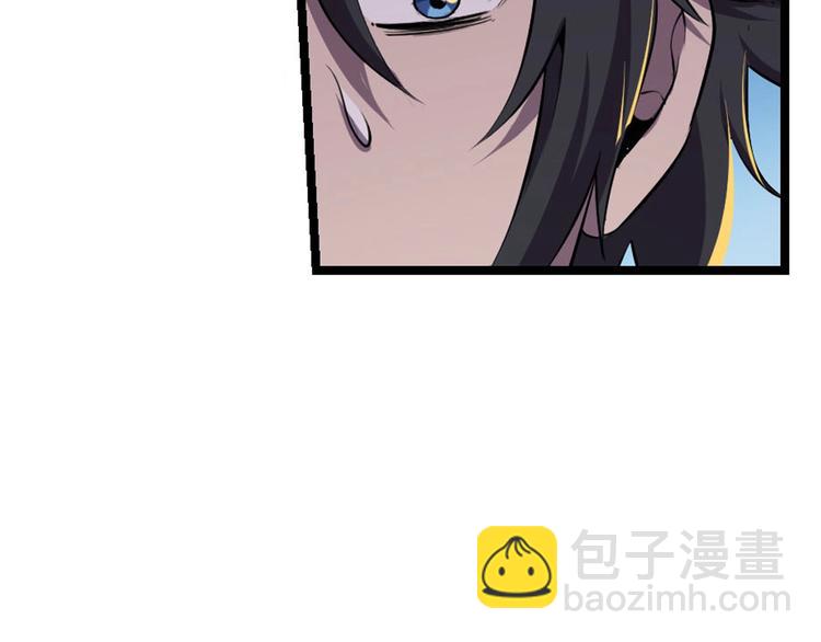 第2话 进入游戏！(1/3)-第4话