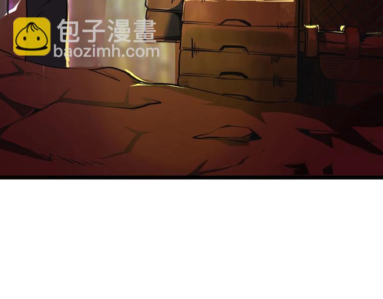 第2话 进入游戏！(1/3)-第4话