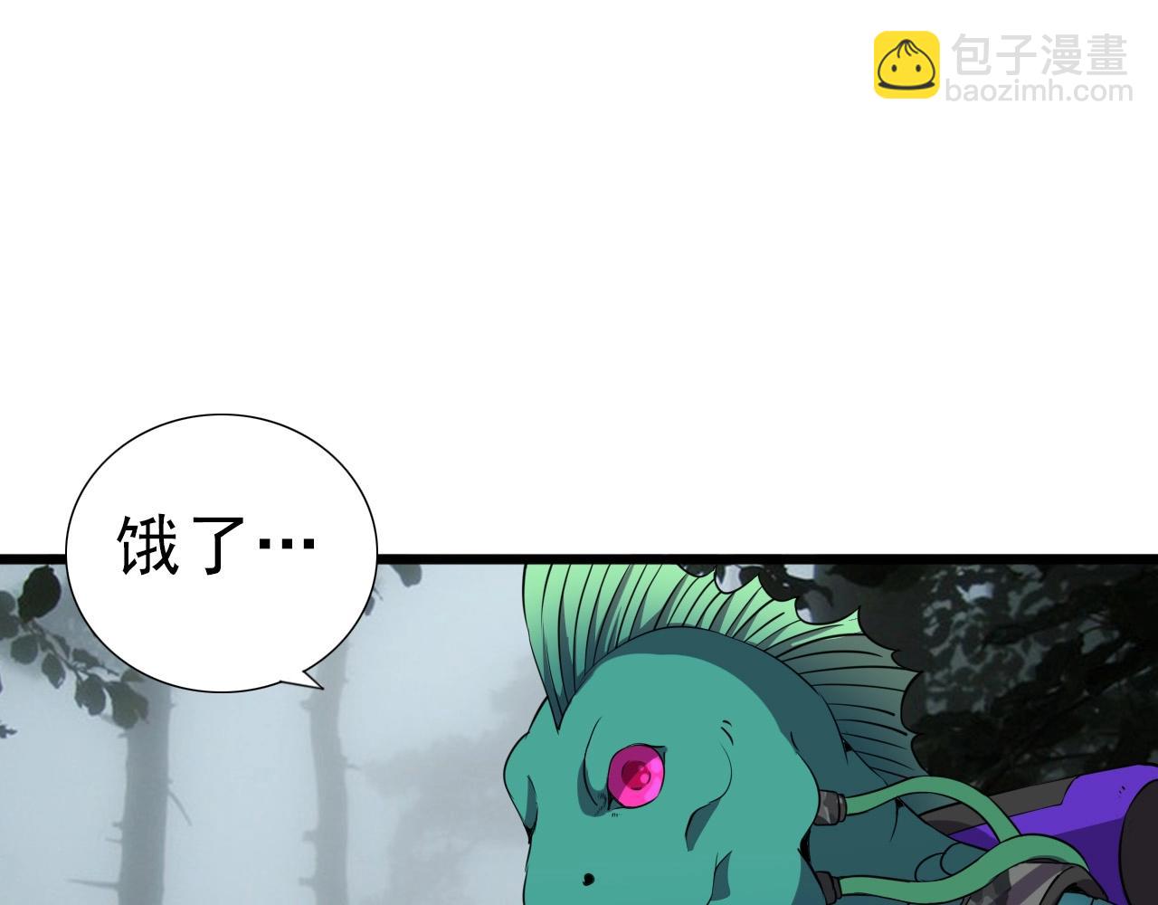 第32话 哲学鸭！(1/3)-第34话
