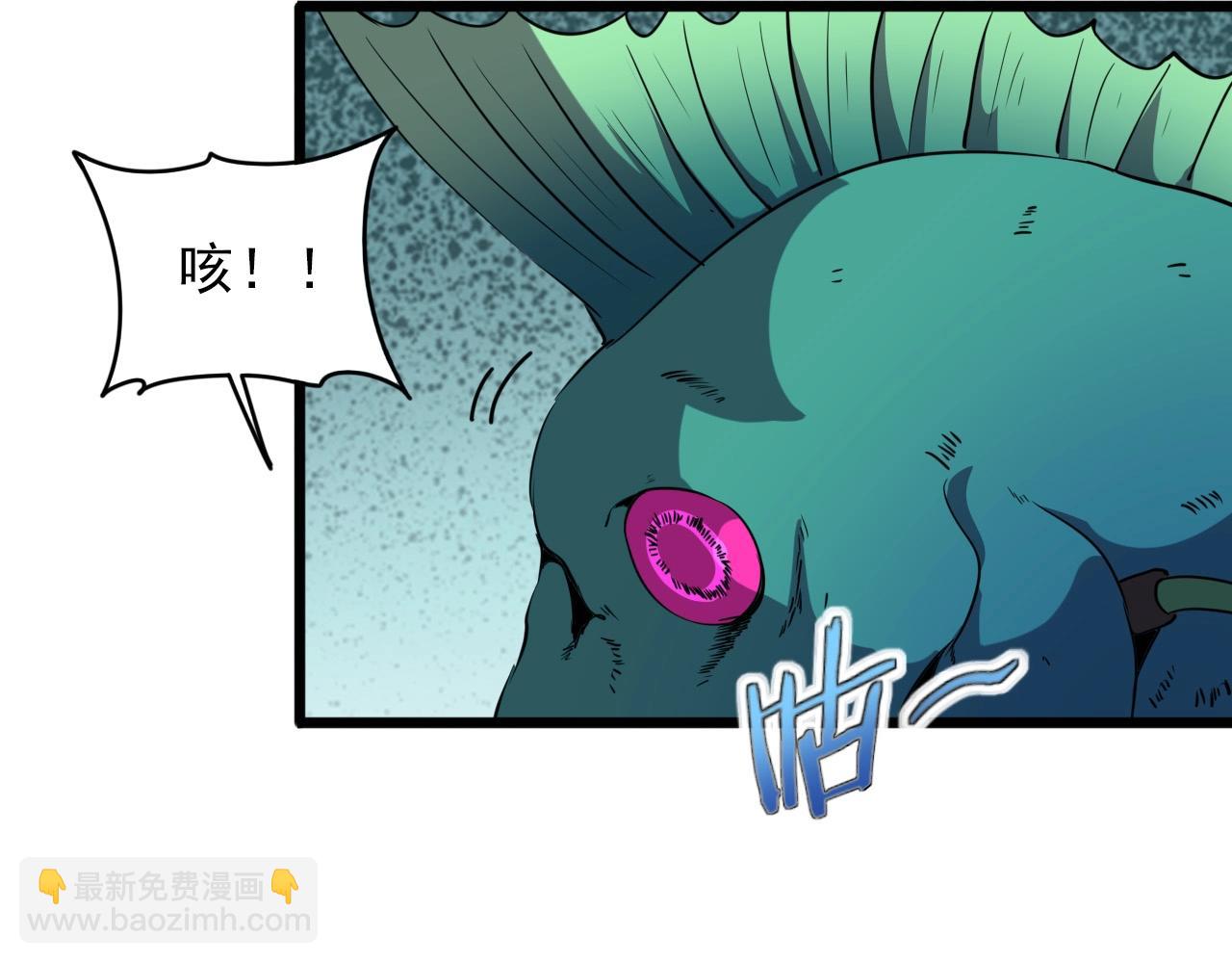 第32话 哲学鸭！(1/3)-第34话