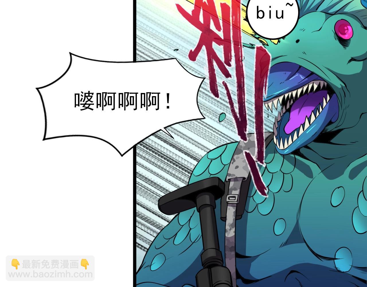 第32话 哲学鸭！(1/3)-第34话